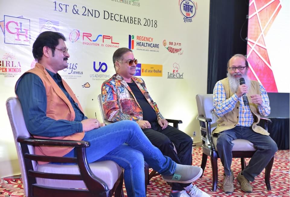 Dr. Gaur Hari Singhania Institute of Management and Research Kanpur Events photo 6